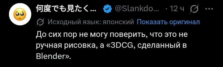 я не Женя tweet media