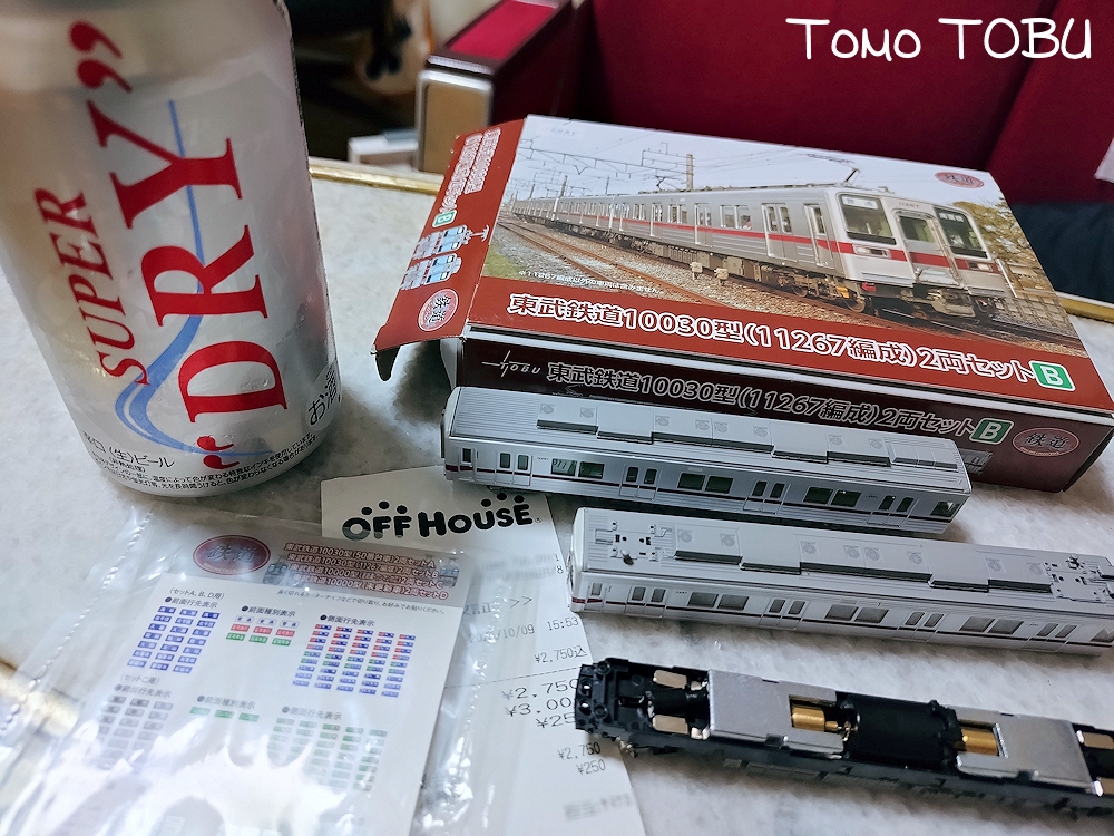 管理人🍺 tweet media