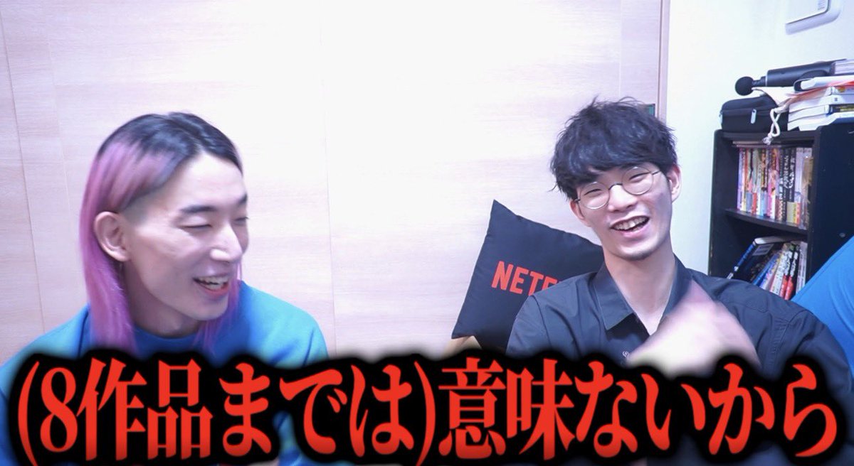 沖田遊戯 tweet media