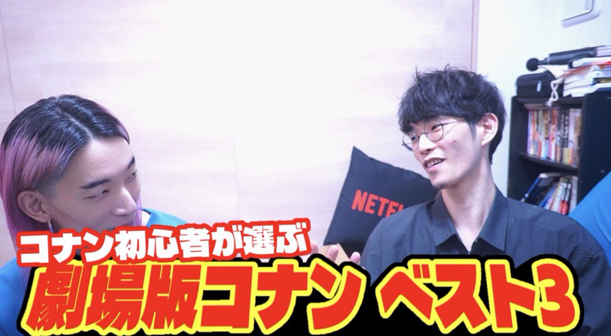 沖田遊戯 tweet media