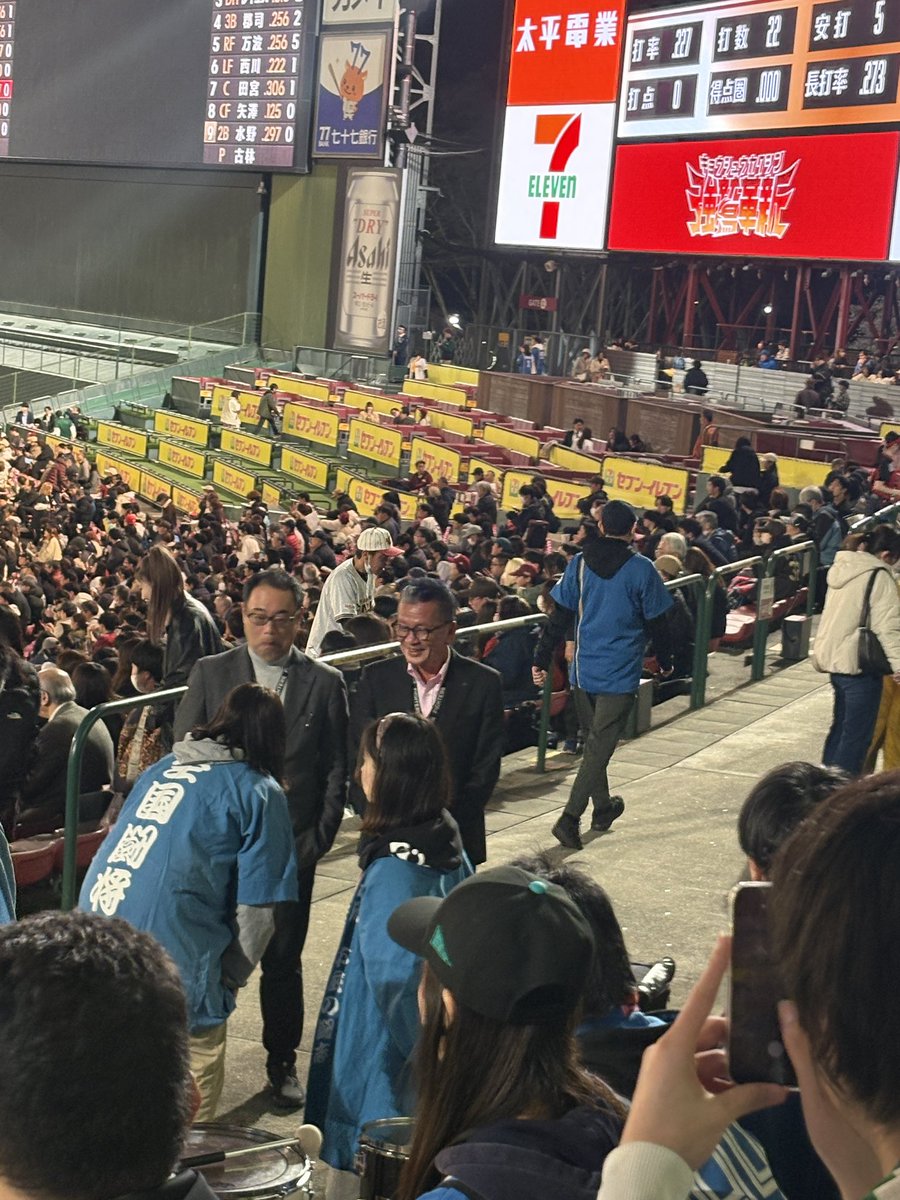 わく医 tweet media