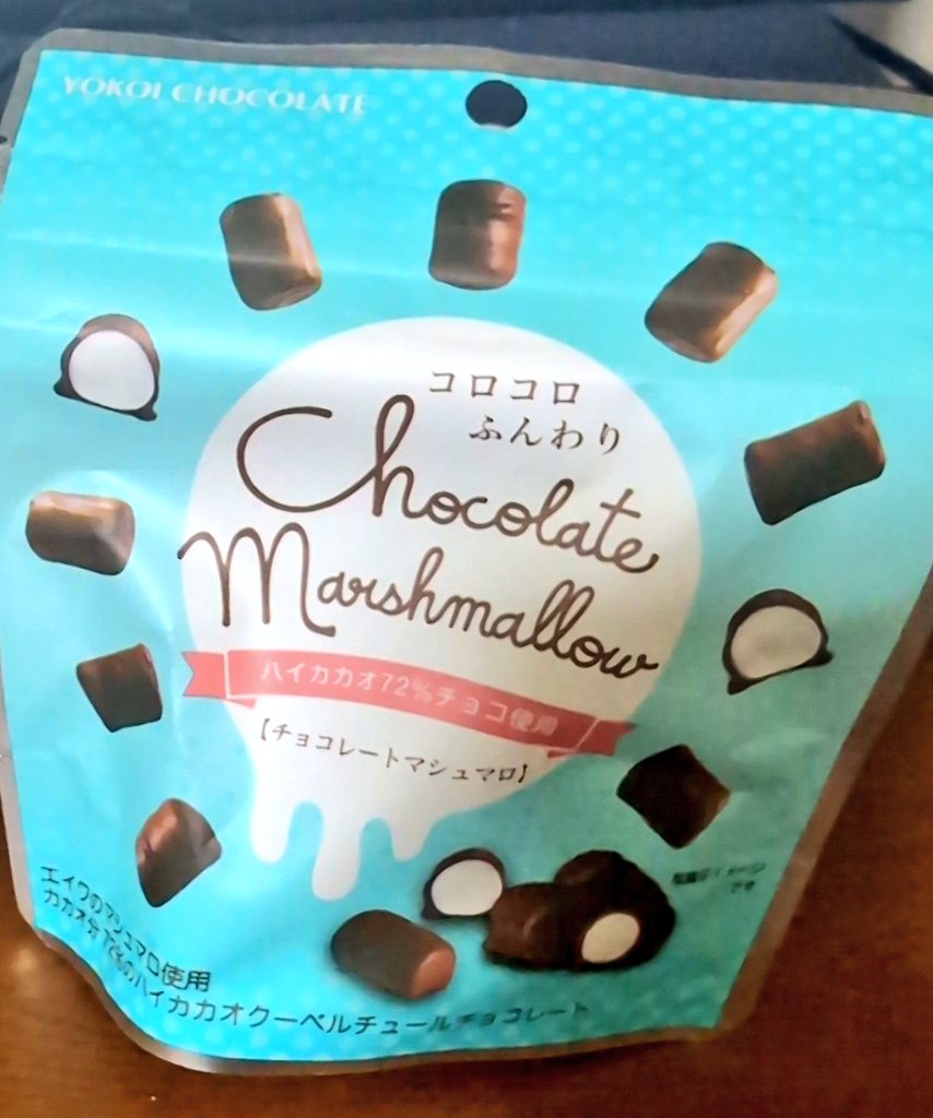 アライ アキヒロ ゴリラＴＲＰＧwiki管理人 tweet media