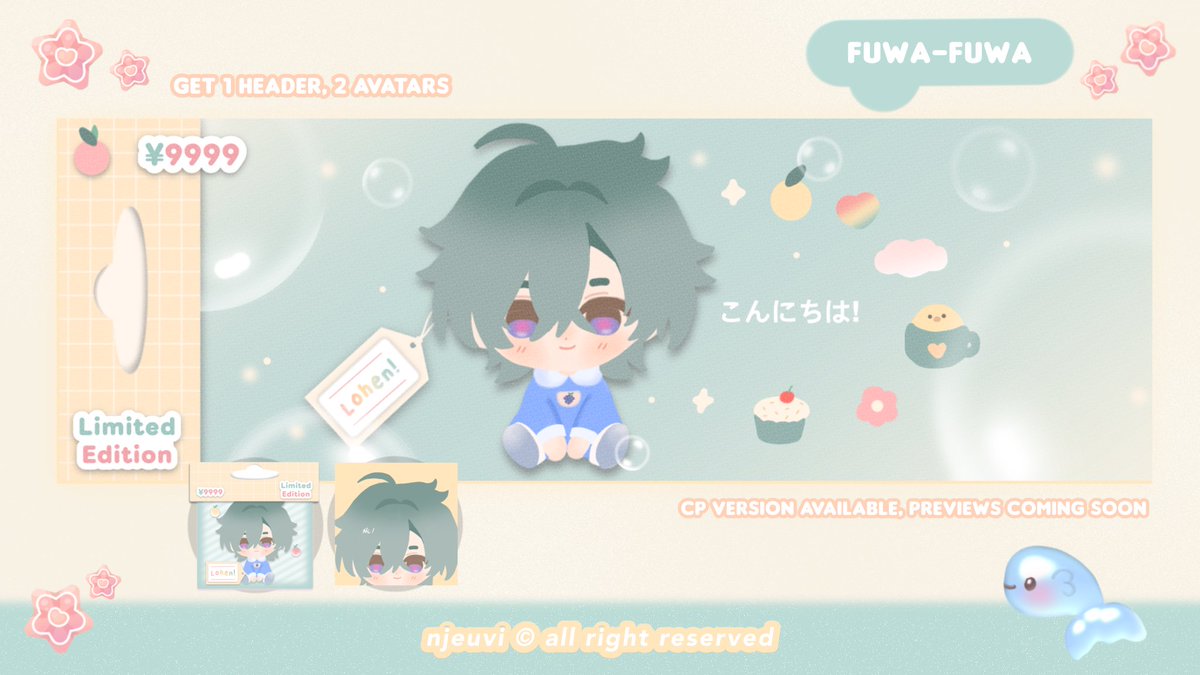 𝙙𝙞𝙙𝙞 📌 OPTIP tweet media