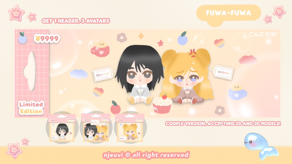 𝙙𝙞𝙙𝙞 📌 OPTIP tweet media