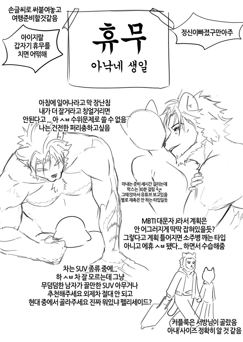 ์์
ฐ?! tweet media