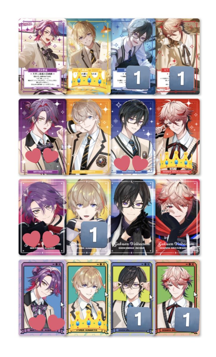 はすっん tweet media