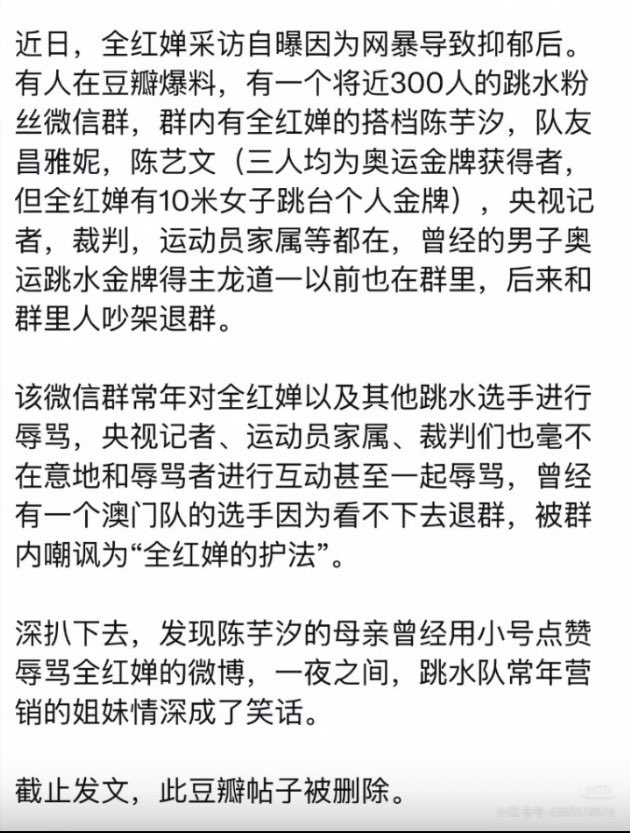 大橘orange tweet media