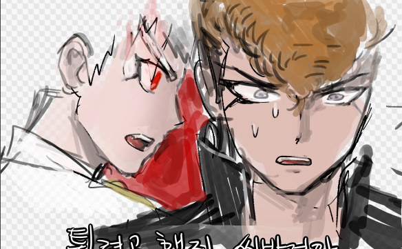 woongsin tweet media