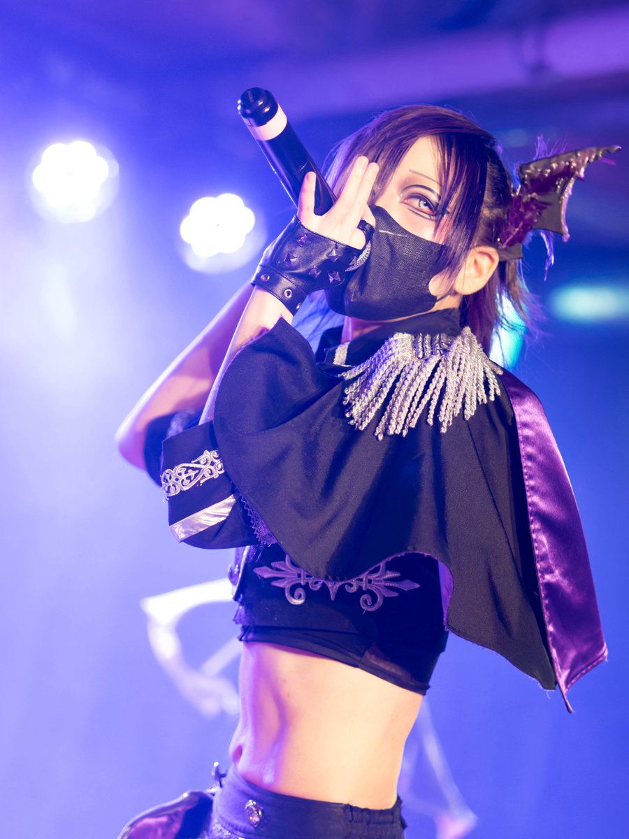 2026.3.23 秋葉原COSMIC LAB

世ノ果テデ人形ハ唯笑フ。
紫雲英キラ🪻 <a href="/kira_rengesou/">紫雲英キラ【ヨノハテ】🦇🪻</a> 🦇

#ヨノハテ #キラの獲物 #ライブ撮影