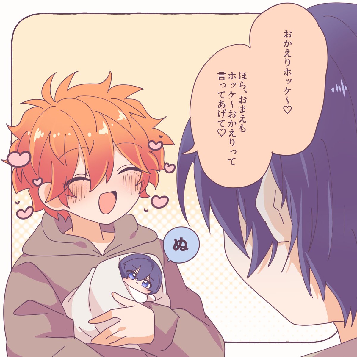 ろうみかん🍊 tweet media