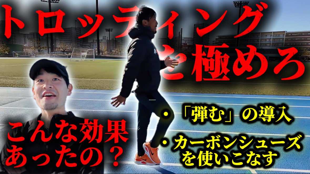 TKD（しゅうへい） tweet media