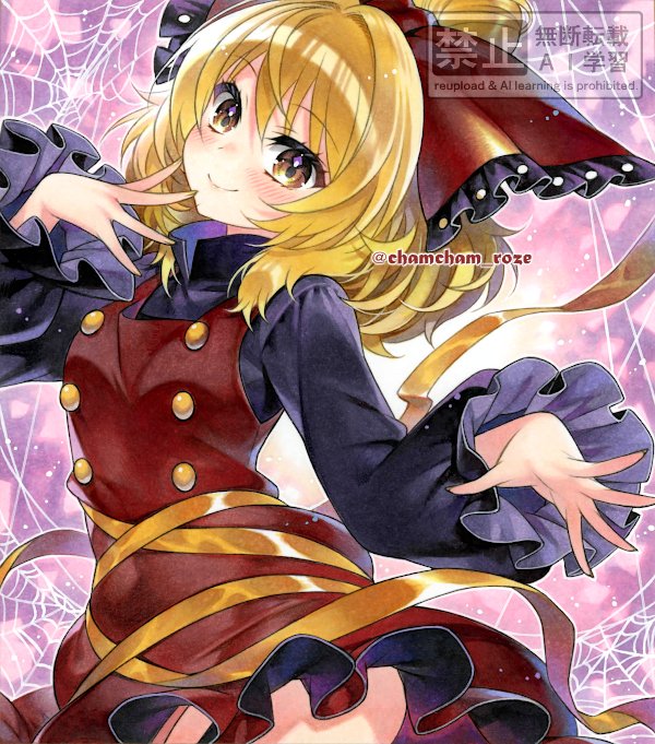 ちゃむ² tweet media