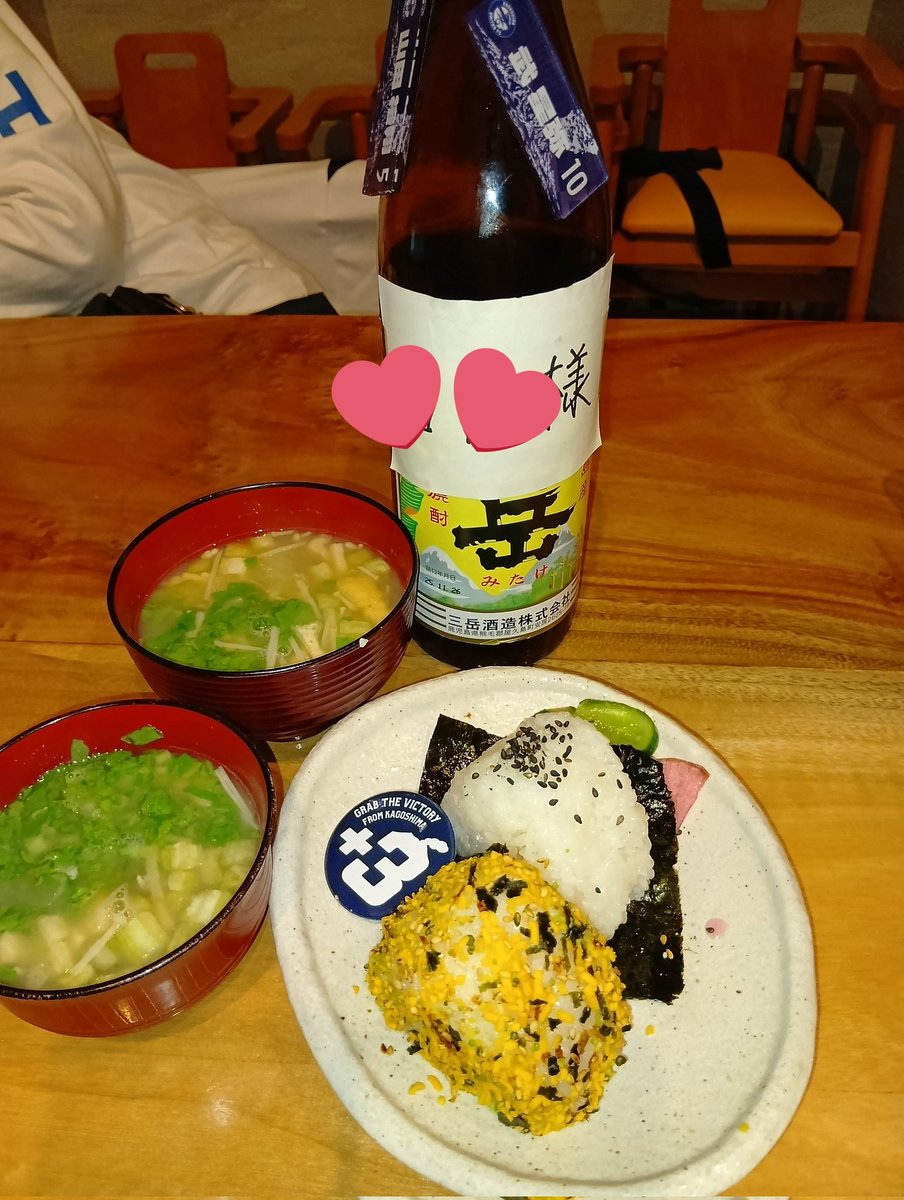 tome_ran tweet media