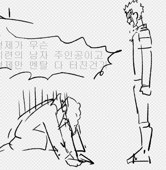 woongsin tweet media