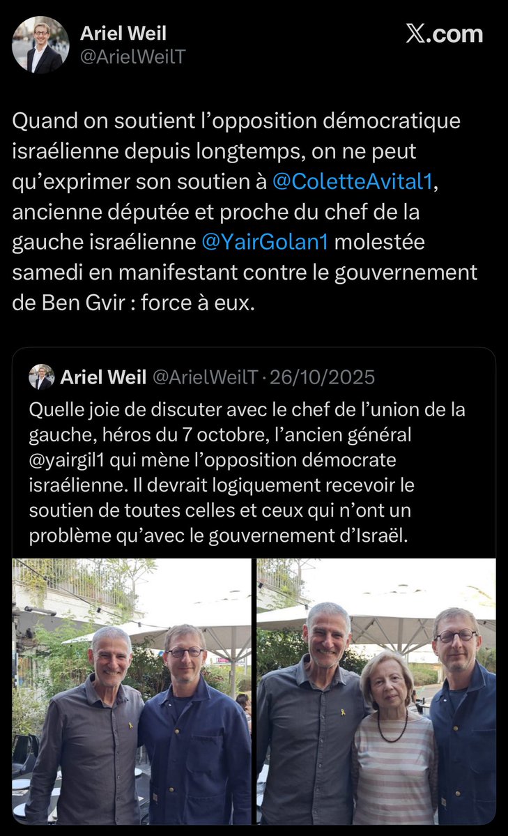 Daminou Bordichat :3 (Dialectwink) tweet media