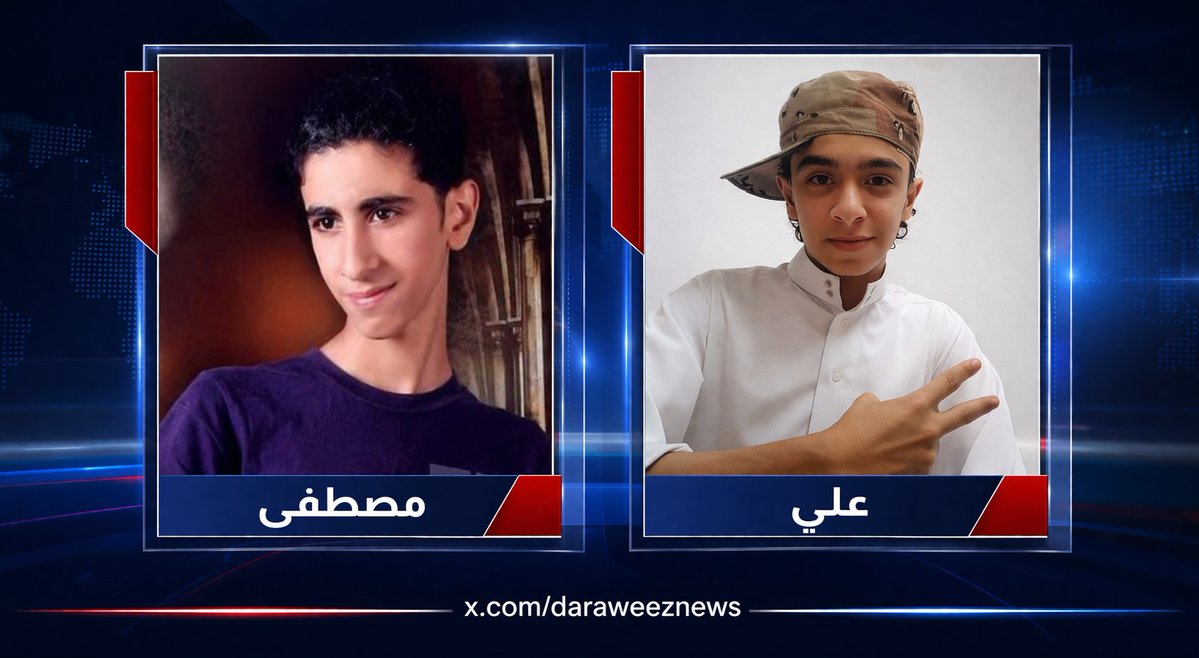 دراويز tweet media