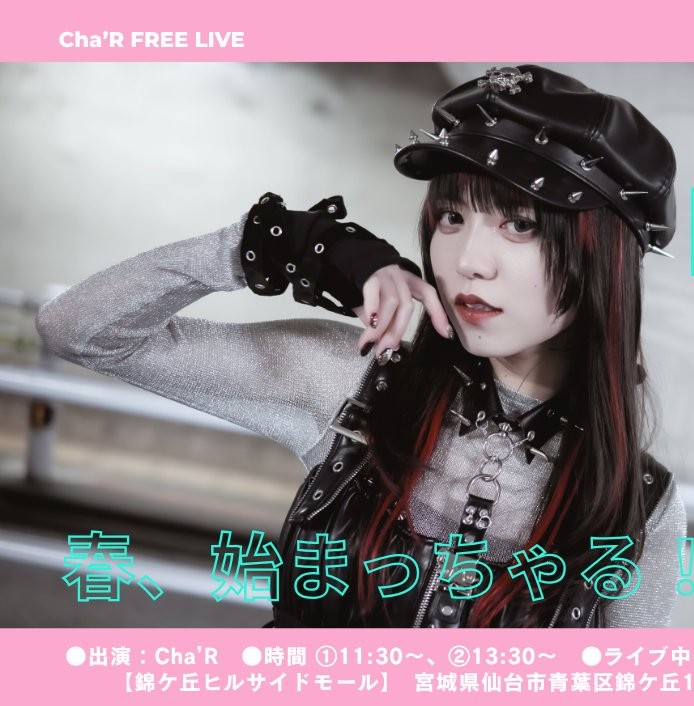 TaAsan check🐿⚽️🌶️🪭 tweet media