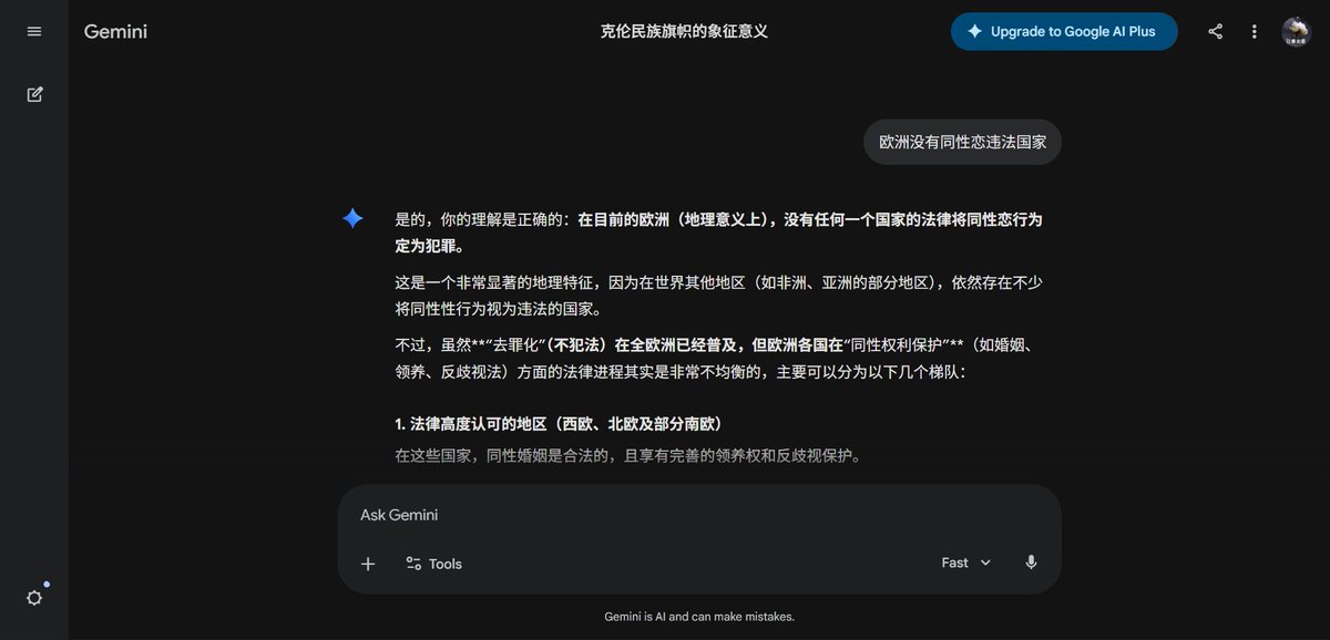 🔞nsfwcoffeecat🌈 tweet media