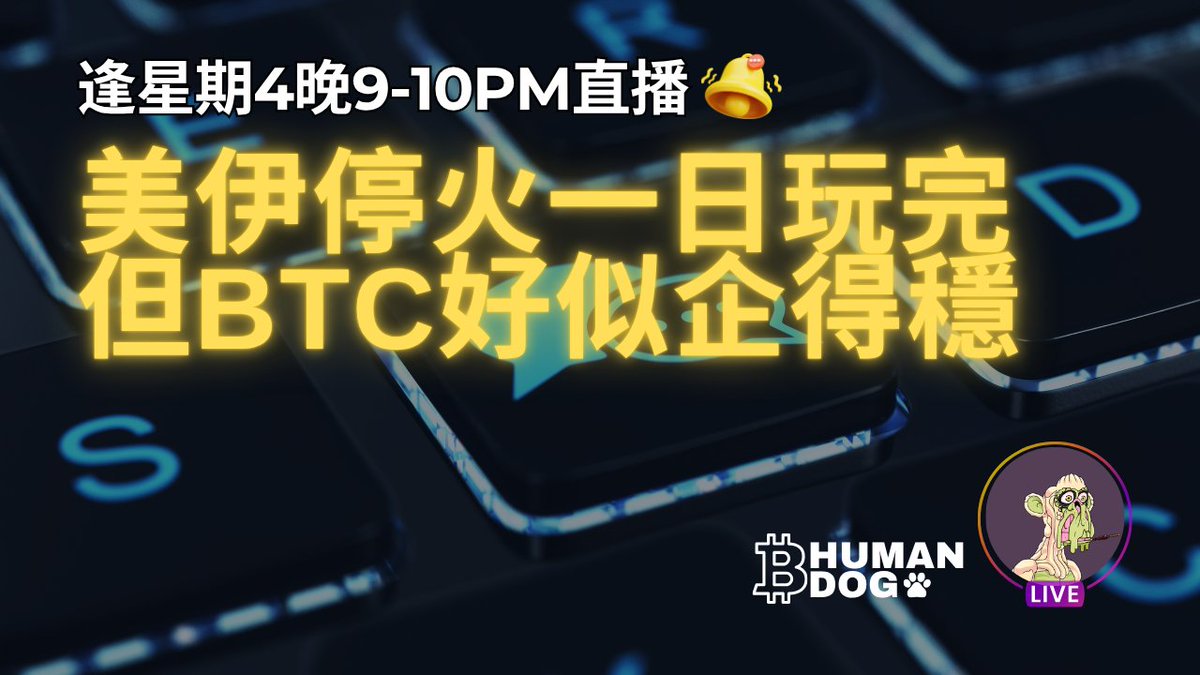 Cryptokafire tweet media