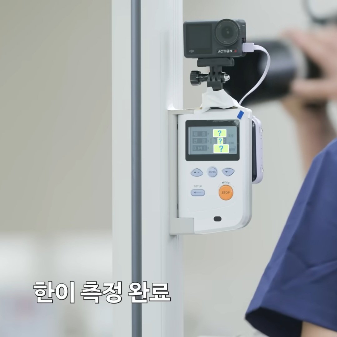 hamb0kka's tweet image. 엥 한지성 170cm 넘는다는데