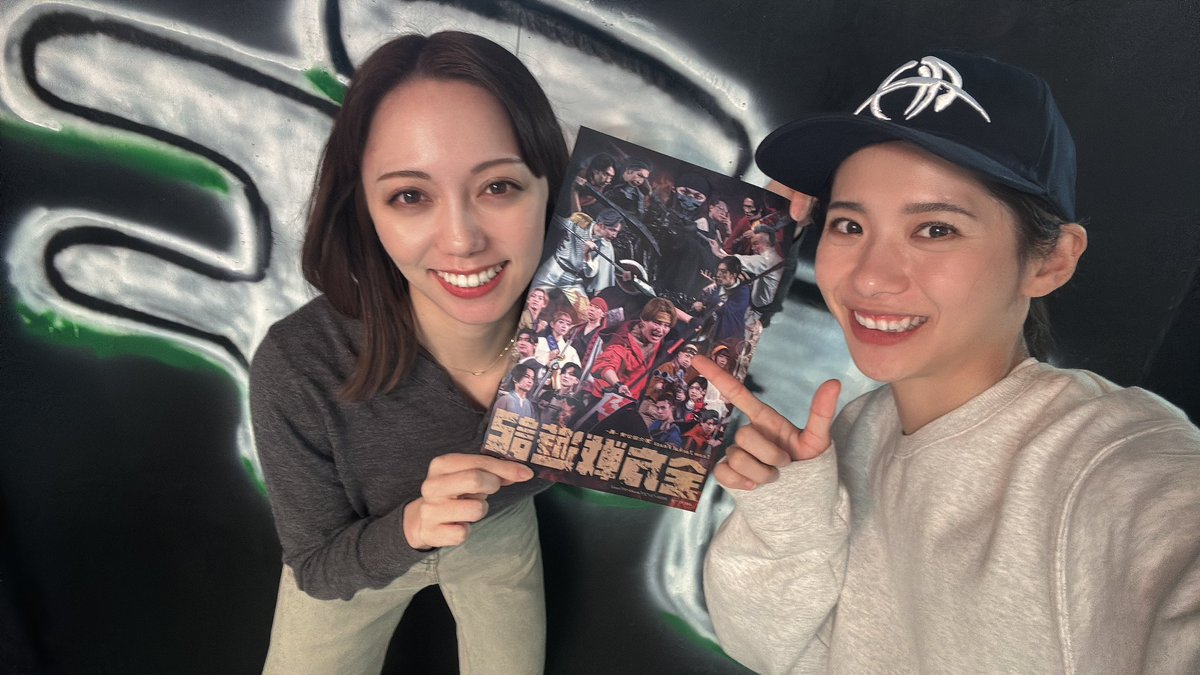 野澤有里 tweet media