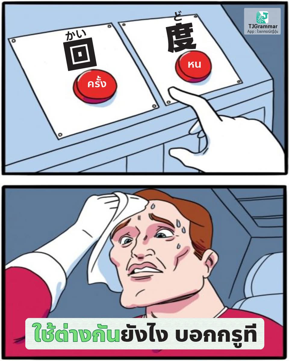TJGrammar tweet media