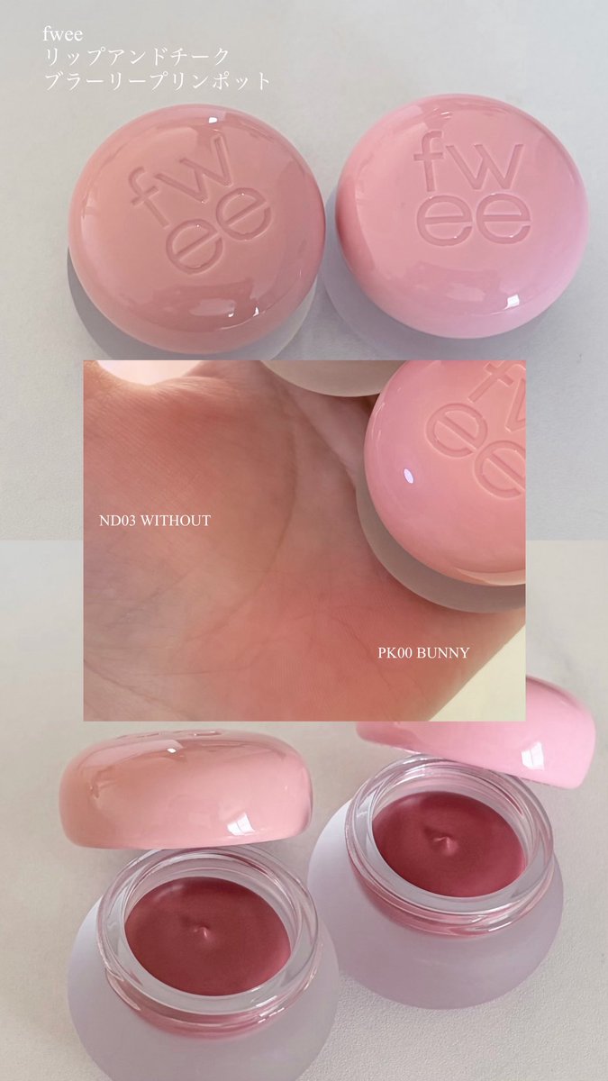 コパン️️꙳⟡ tweet media