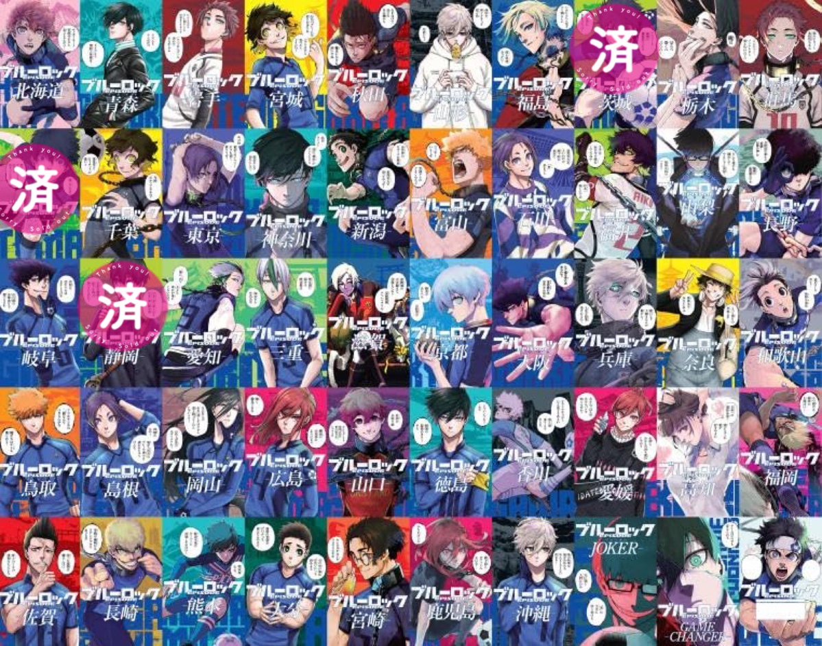 もこ☁️ིྀ ⋆˙⟡ tweet media