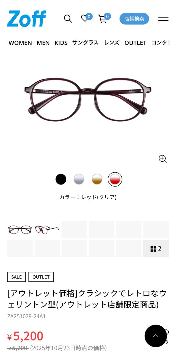 ( 𖦹 ̫ 𖦹 )🩵 tweet media