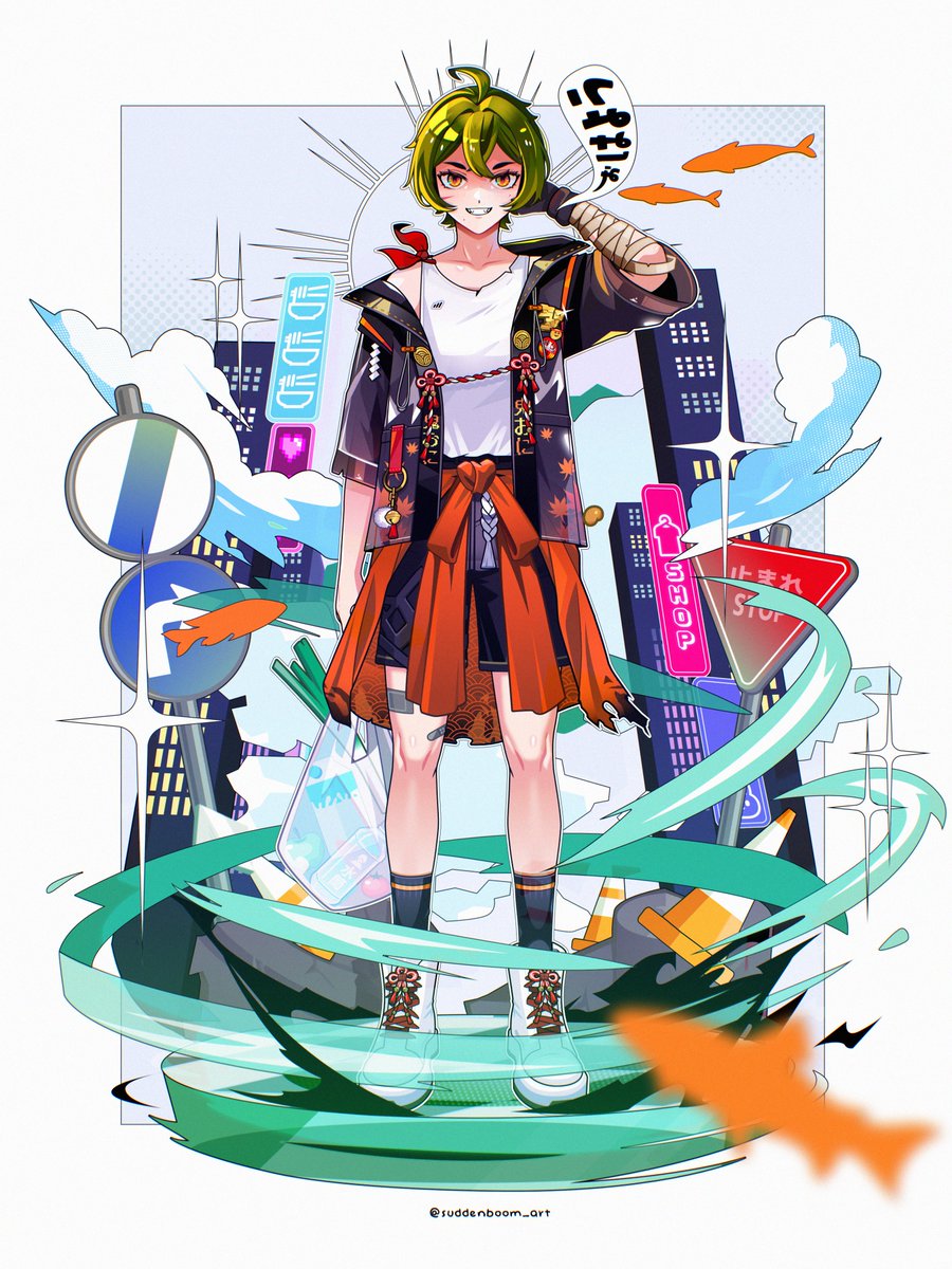 SuddenBoom 🍥 tweet media