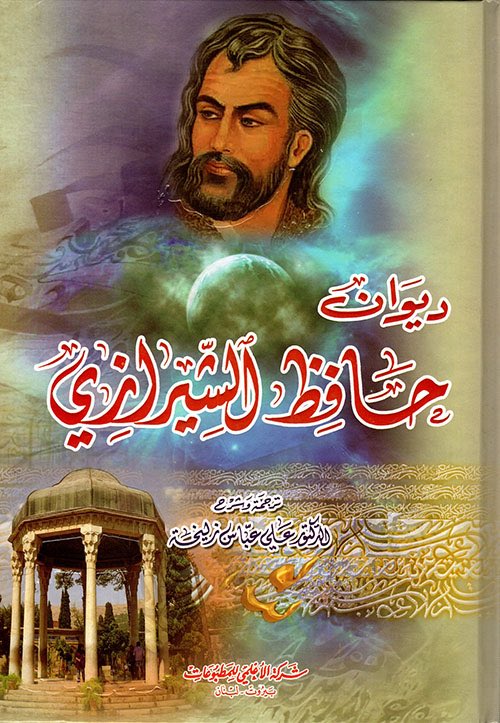 Dimjah™ tweet media