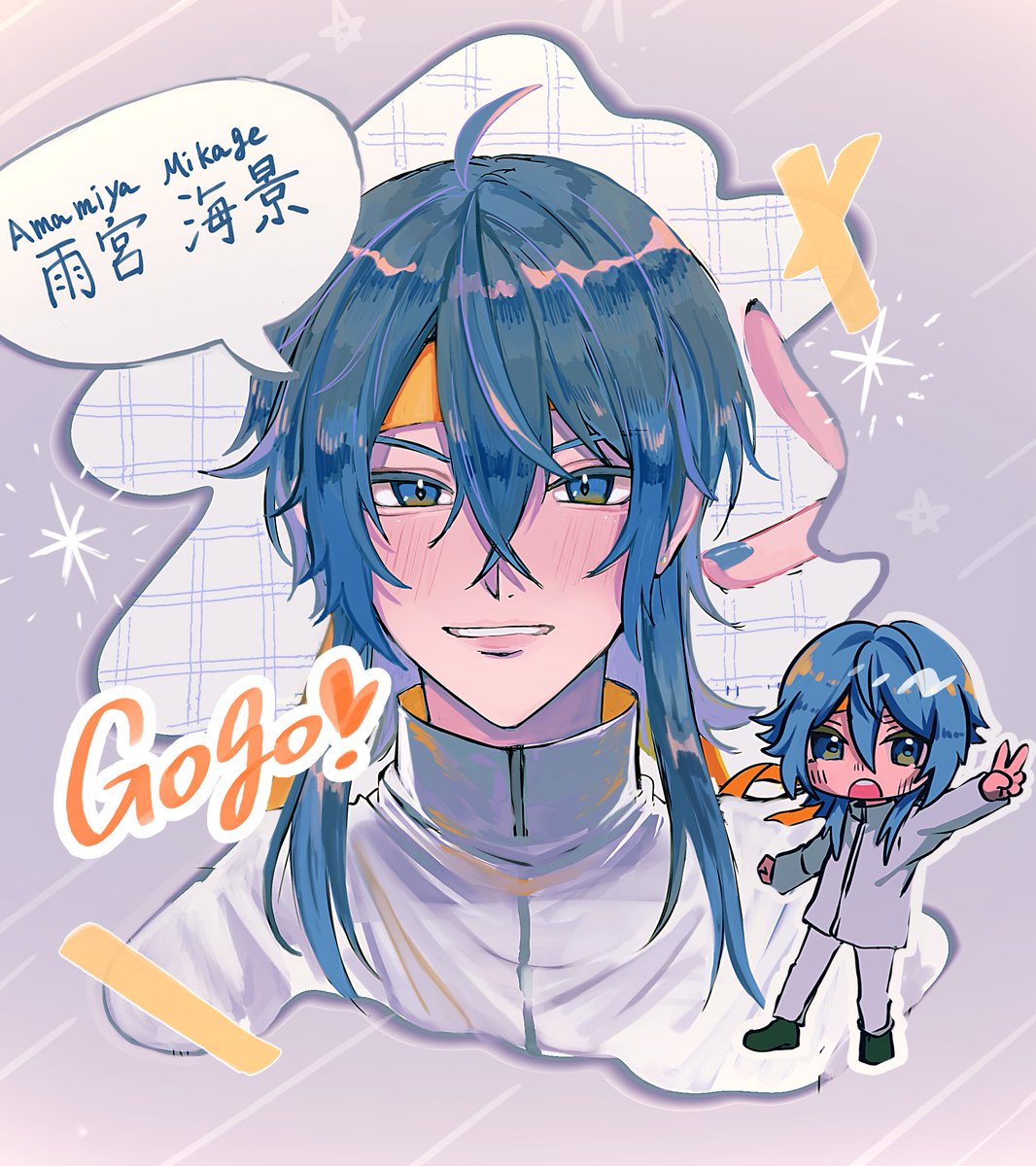 応援団長な男の子描きました💛💙
#oc #イラスト #創作男子