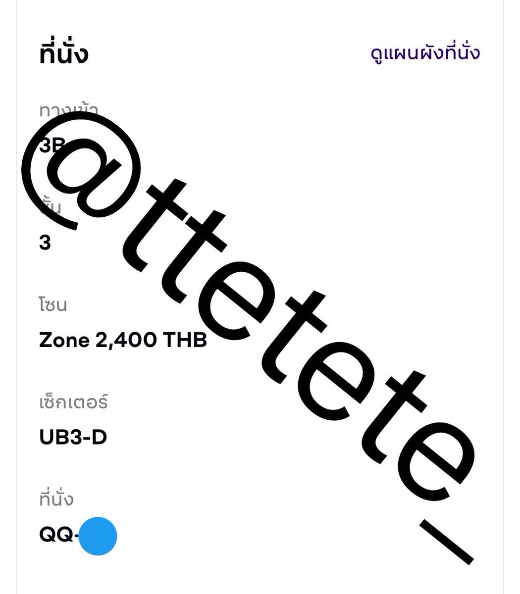t tweet media