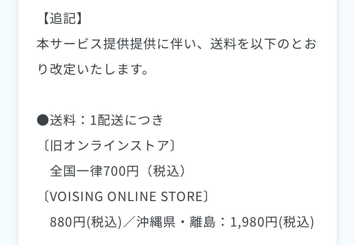 ゆりの。🍣🐶固ツイ求❣️ tweet media