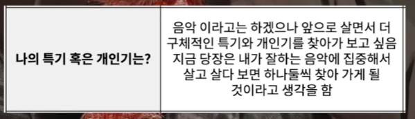 덜 죄송해 tweet media