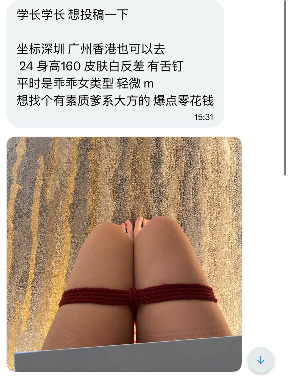 烧杯学长 tweet media