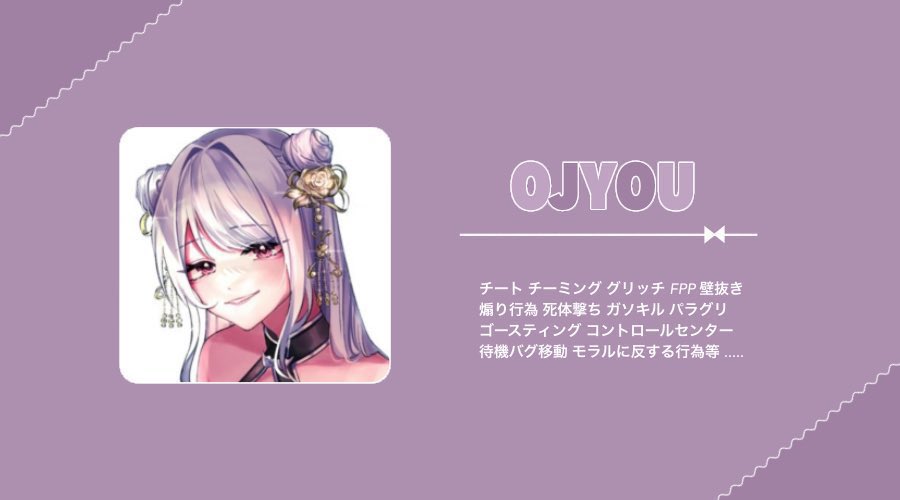 みさだよぉ tweet media
