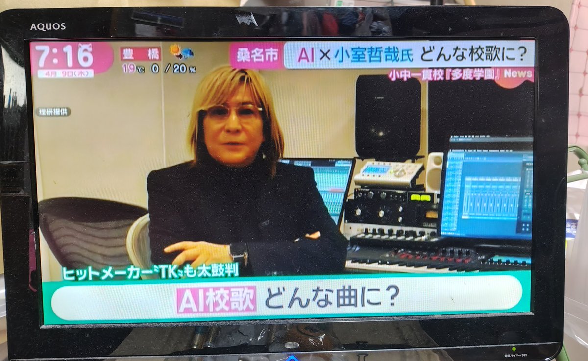 小熊猫桃次郎 tweet media