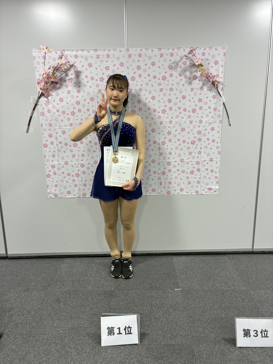 名東FSC tweet media