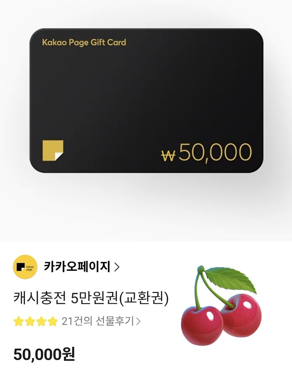 🌈(과)실수🌻 tweet media