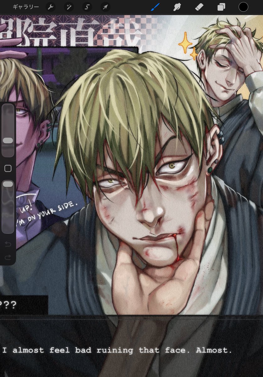 pyro. パイロ tweet media