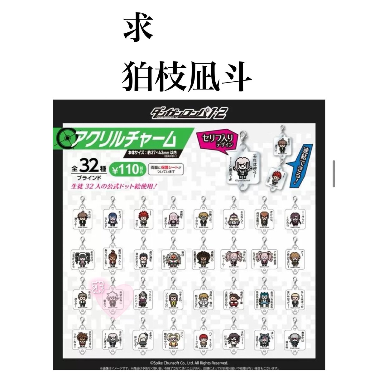 わた︎︎☁ tweet media