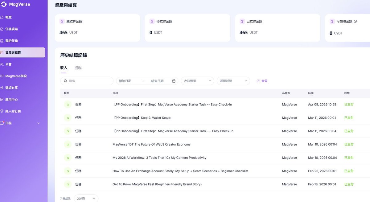 Welcom.BTB tweet media