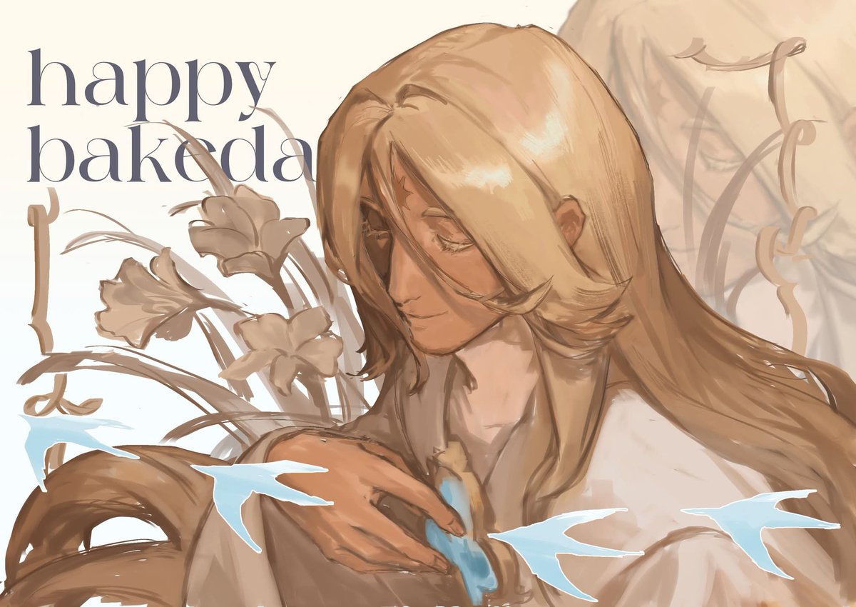 ˖᯽iiv ݁˖· ─ tweet media