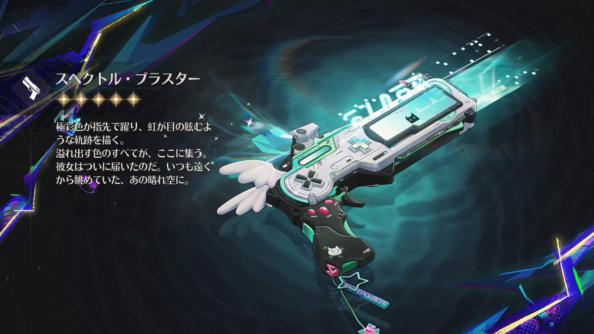 みけまろ tweet media