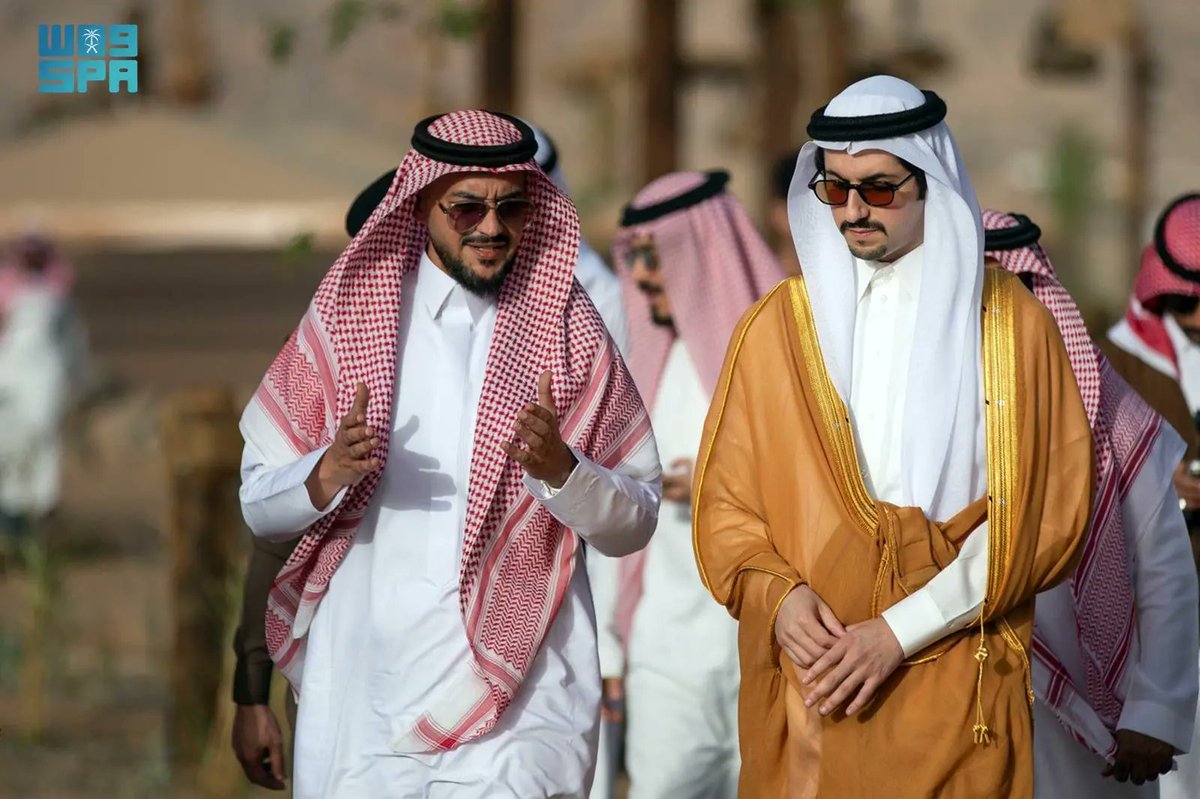واس العام tweet media