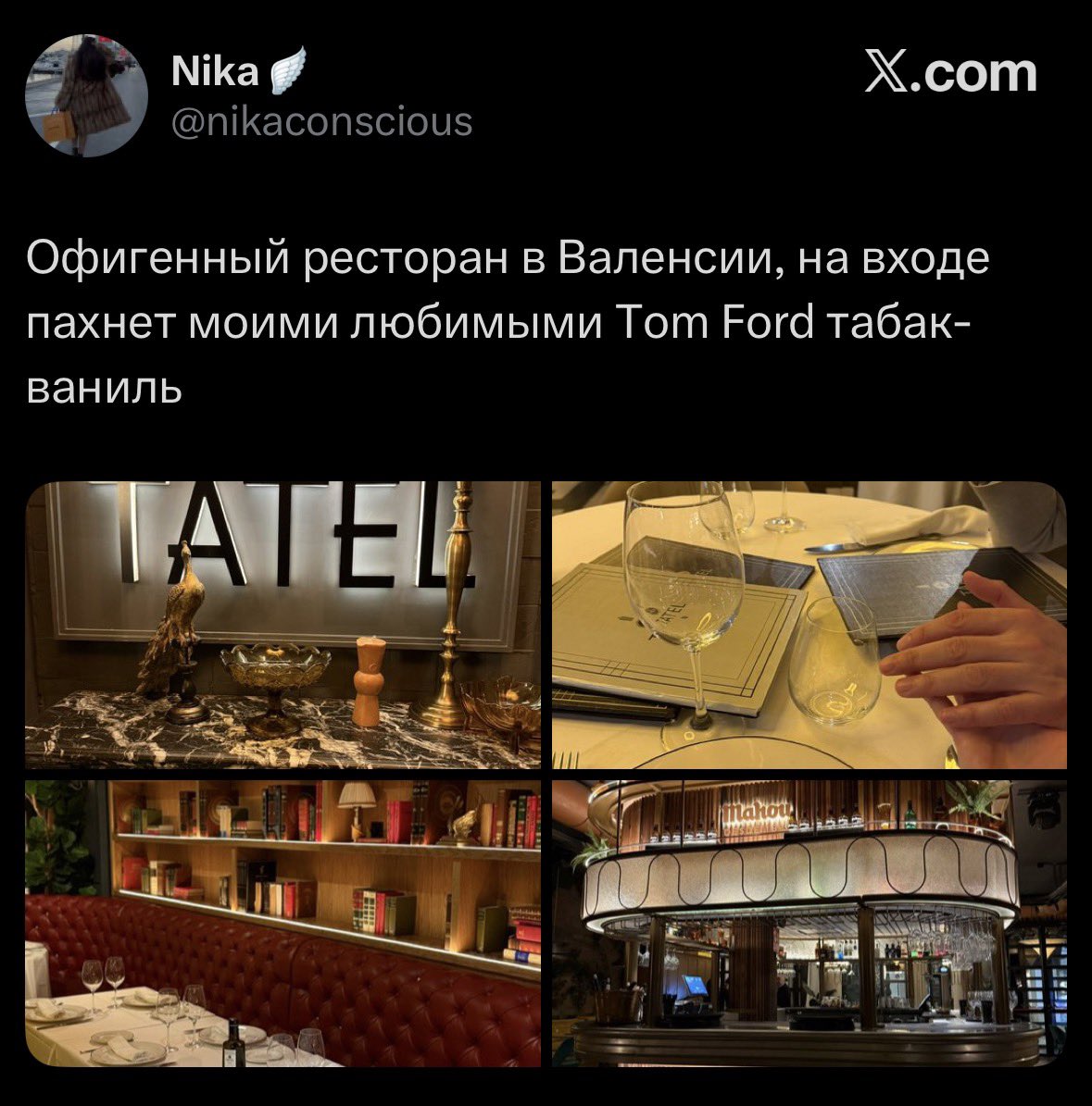 Roman of Spades ⚓️ tweet media