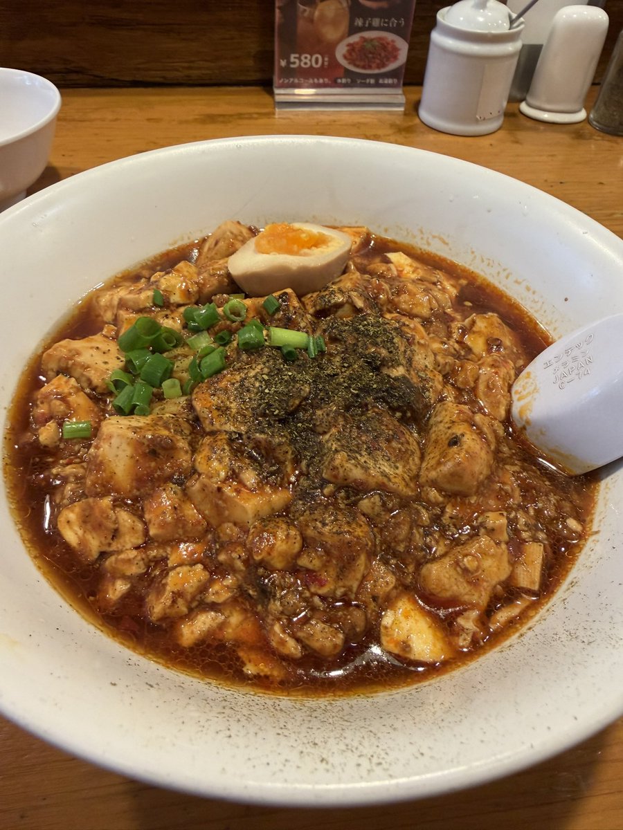 ぷーたん LLM無職&植物研究家&料理研究家 tweet media