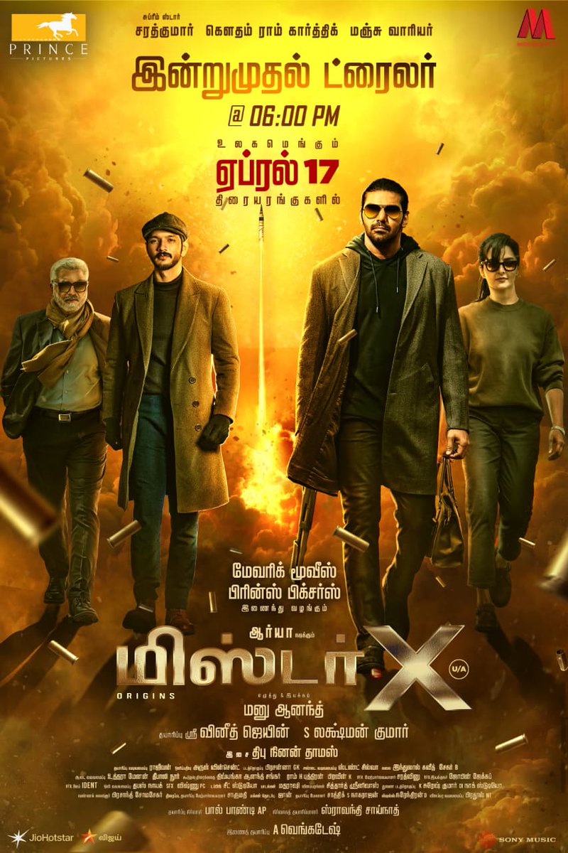 Rinku Gupta tweet media