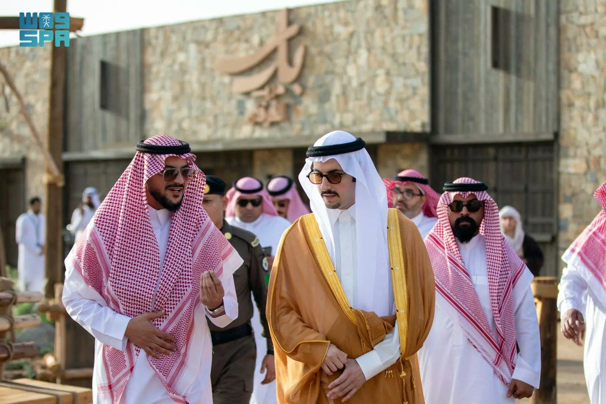 واس العام tweet media